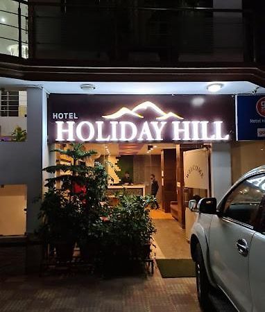 호텔 홀리데이 힐 다람샬라 외부 사진